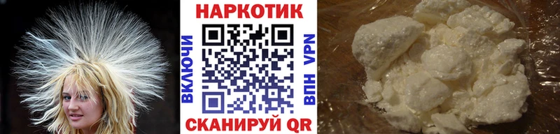 Купить наркотики Надым АМФЕТАМИН  Меф мяу мяу  ГАШ  KRAKEN ONION  Канабис 