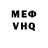MDMA VHQ Kura Lukmanova
