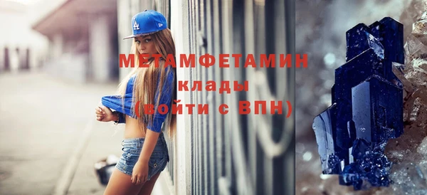 СК Белоозёрский
