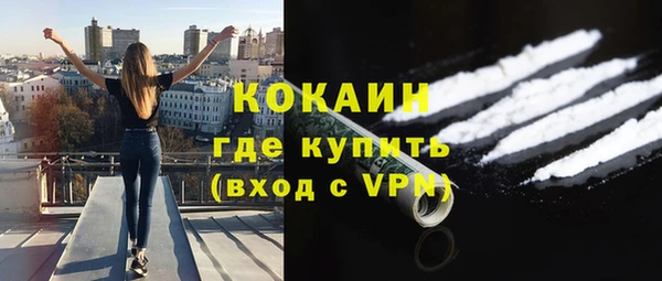 СК Белоозёрский