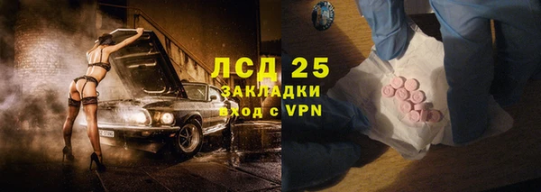 СК Белоозёрский