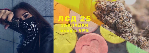 СК Белоозёрский