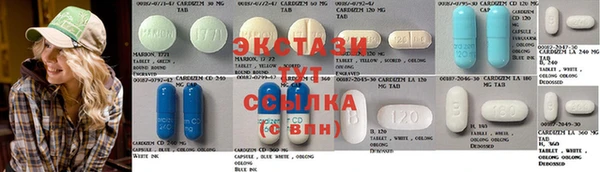 ПСИЛОЦИБИНОВЫЕ ГРИБЫ Гусиноозёрск