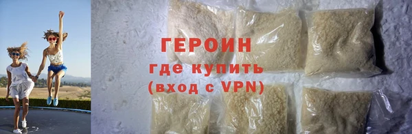 СК Белоозёрский