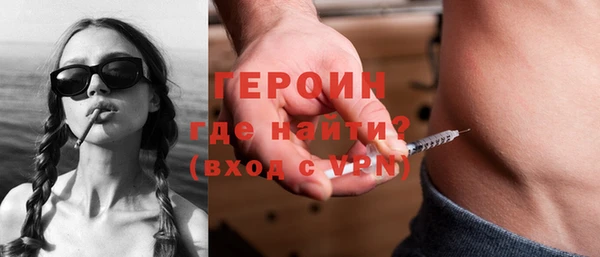 мяу мяу мука Беломорск