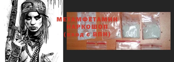СК Белоозёрский