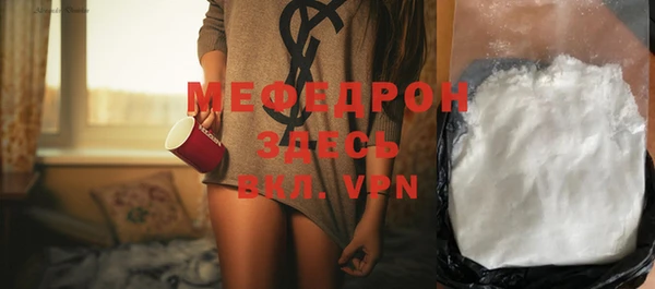 СК Белоозёрский