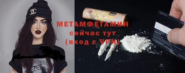 СК Белоозёрский
