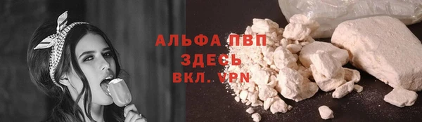 мефедрон мука Карталы