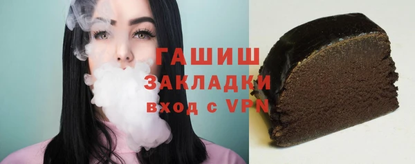 СК Белоозёрский