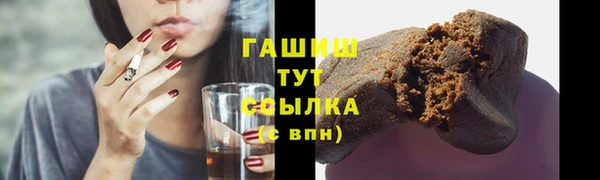 СК Белоозёрский