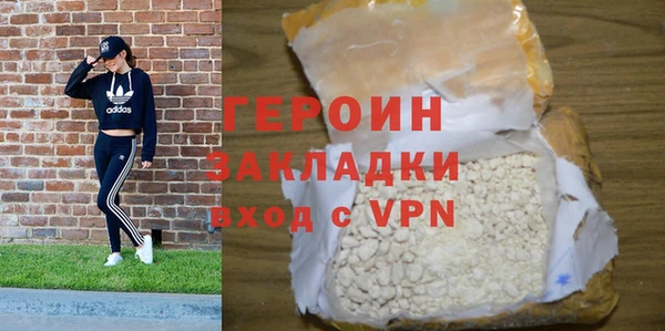 мяу мяу мука Беломорск