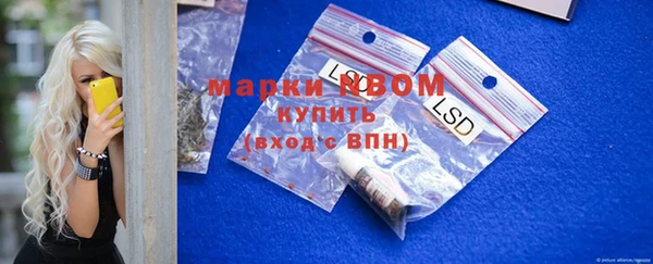 СК Белоозёрский