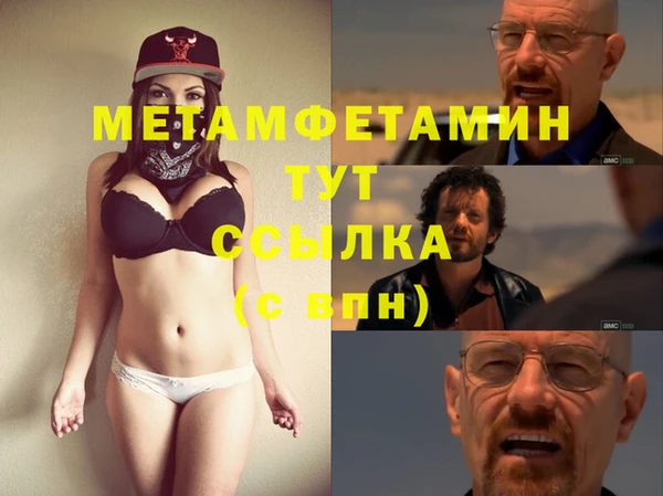 СК Белоозёрский