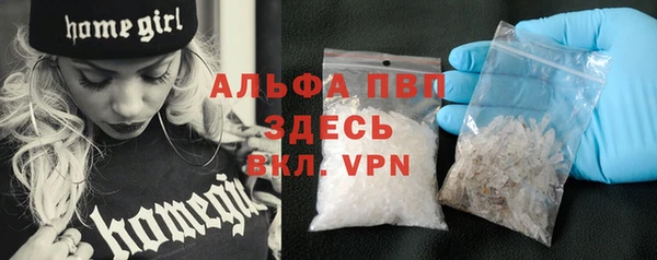 меф Богородицк