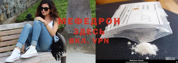 кокаин премиум Белокуриха