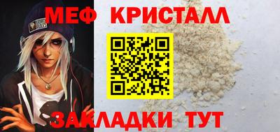 скорость mdpv Донской