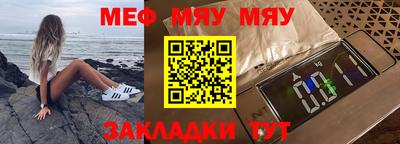 скорость mdpv Донской