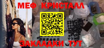 скорость mdpv Донской