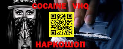 MESCALINE Дубна