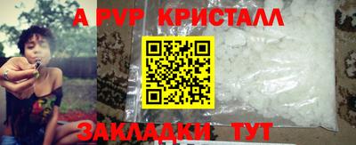 MESCALINE Дубна