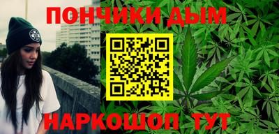 скорость mdpv Донской