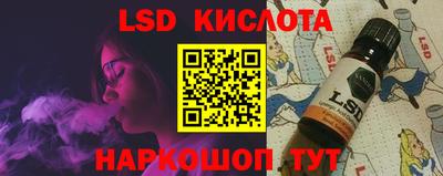 скорость mdpv Донской