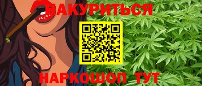 прущий лед Донецк