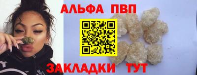 скорость mdpv Донской