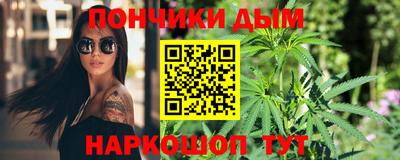 скорость mdpv Донской