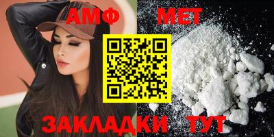 скорость mdpv Донской
