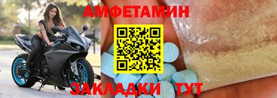 MESCALINE Дубна