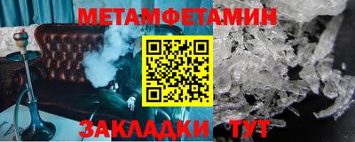 скорость mdpv Донской