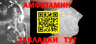 MESCALINE Дубна