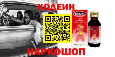 скорость mdpv Донской