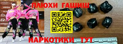 скорость mdpv Донской