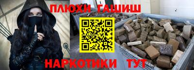 скорость mdpv Донской