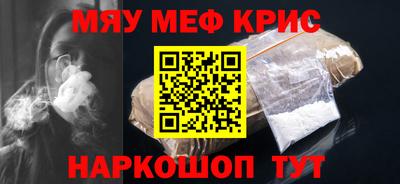скорость mdpv Донской