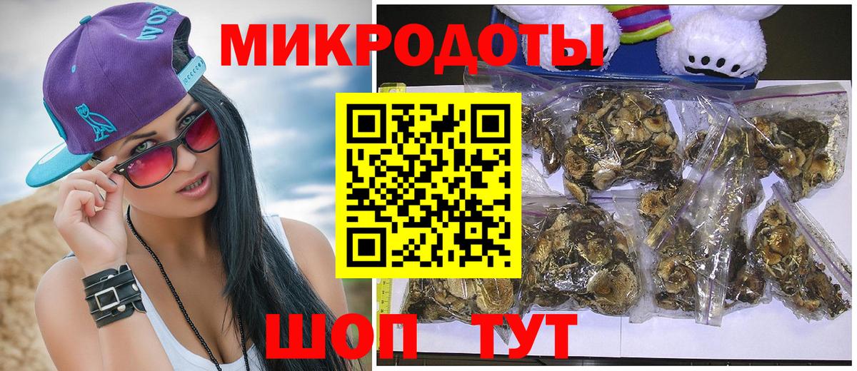  Cocaine Надым